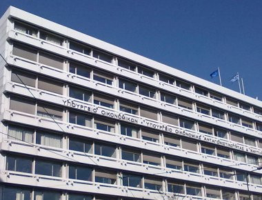 ΥΠΟΙΚ: «Οι αντιδράσεις για τα capital controls φανερώνουν άγνοια της ουσίας»